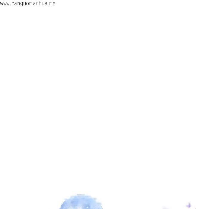 韩国漫画被吞噬的夜韩漫_被吞噬的夜-第37话在线免费阅读-韩国漫画-第15张图片