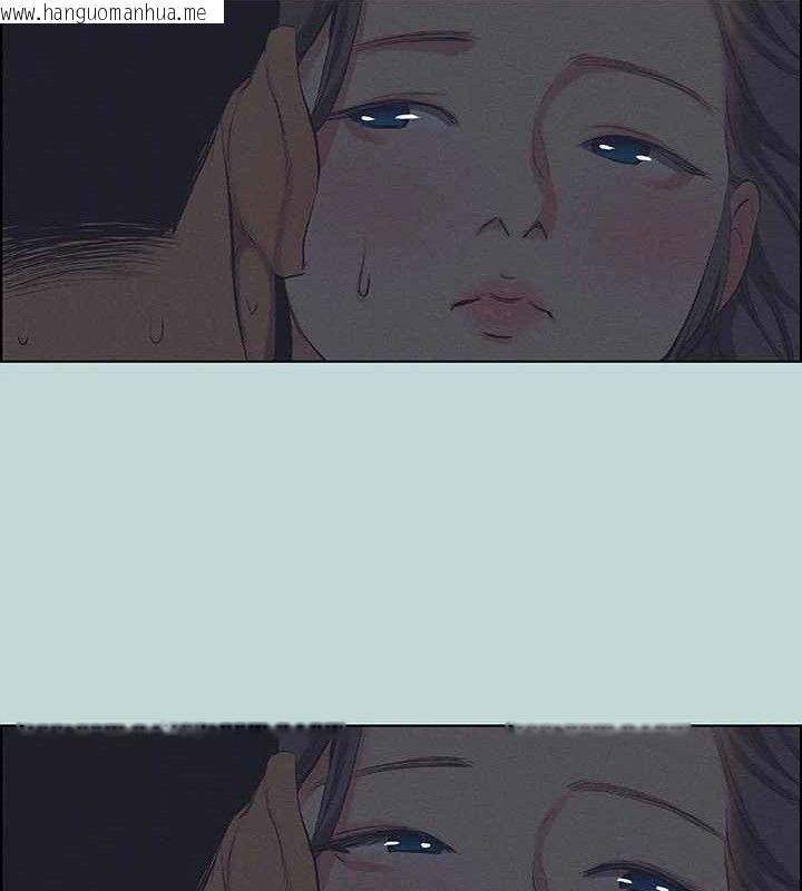 韩国漫画纵夏夜之梦(无码版)韩漫_纵夏夜之梦(无码版)-第79话-妳男友比较喜欢我耶?在线免费阅读-韩国漫画-第16张图片