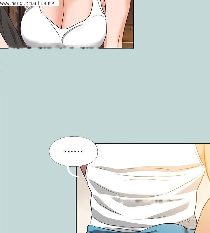 韩国漫画纵夏夜之梦(无码版)韩漫_纵夏夜之梦(无码版)-第89话-跟爸爸上过床的女人在线免费阅读-韩国漫画-第67张图片