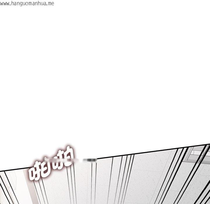 韩国漫画我的老婆是老师韩漫_我的老婆是老师-第24话在线免费阅读-韩国漫画-第164张图片