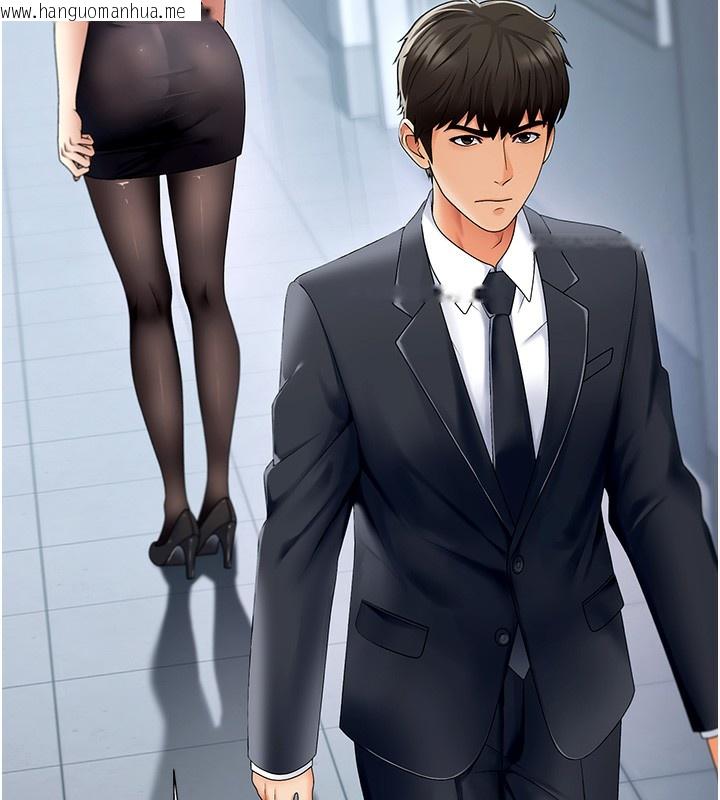韩国漫画肉体审判韩漫_肉体审判-第3话-这辈子由我主导在线免费阅读-韩国漫画-第52张图片
