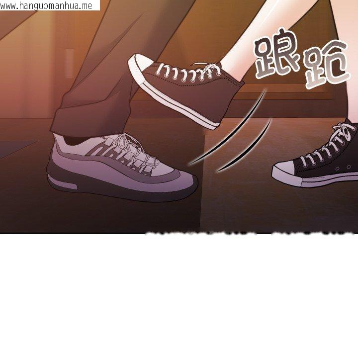 韩国漫画怀孕契约韩漫_怀孕契约-第36话在线免费阅读-韩国漫画-第9张图片