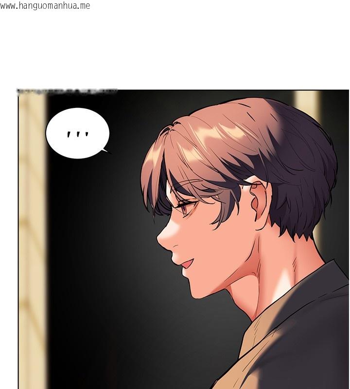 韩国漫画老师的亲密指导韩漫_老师的亲密指导-第50话-苦命男女找私密处宣泄在线免费阅读-韩国漫画-第149张图片