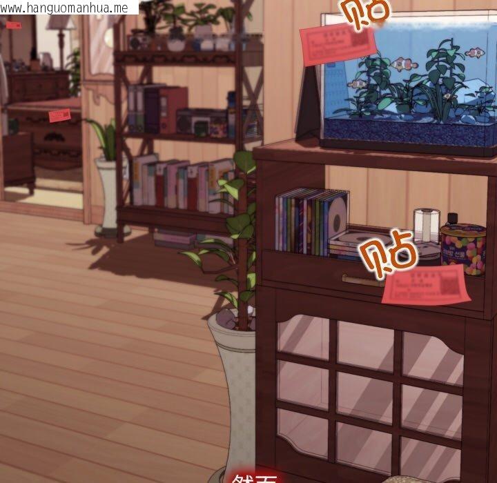 韩国漫画分身使我无限变强韩漫_分身使我无限变强-第19话在线免费阅读-韩国漫画-第62张图片