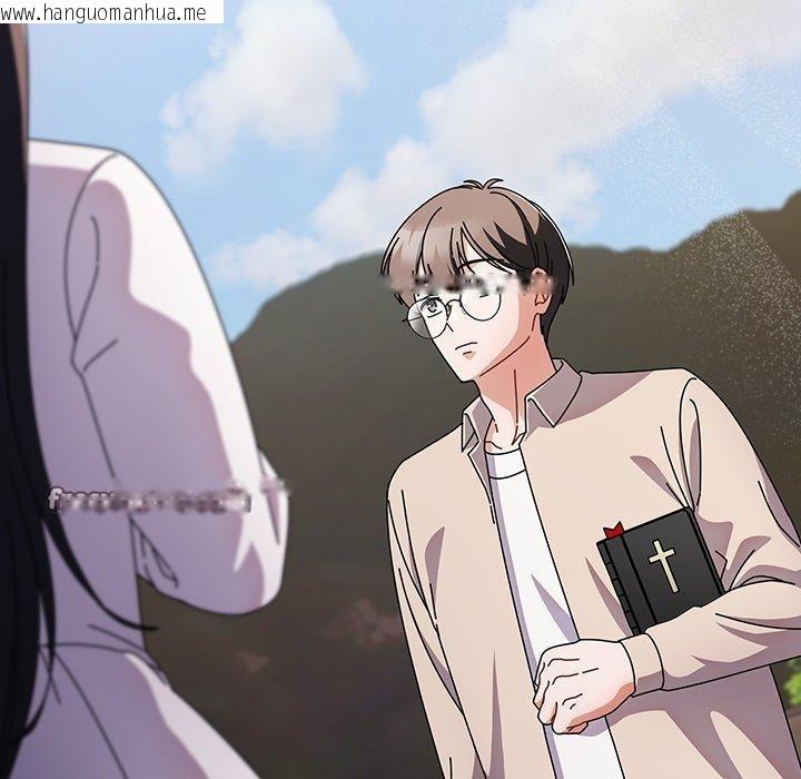 韩国漫画请弄脏我的女朋友韩漫_请弄脏我的女朋友-第7话在线免费阅读-韩国漫画-第42张图片