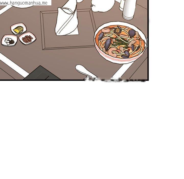 韩国漫画难缠姐妹偏要和我同居韩漫_难缠姐妹偏要和我同居-第48话在线免费阅读-韩国漫画-第19张图片