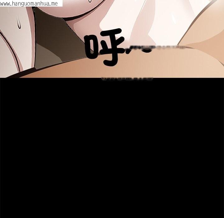 韩国漫画黑道X上班族/我身体里的那个家伙韩漫_黑道X上班族/我身体里的那个家伙-第6话在线免费阅读-韩国漫画-第117张图片