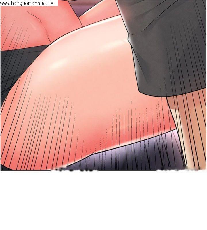 韩国漫画足球型男脱单指南韩漫_足球型男脱单指南-第14话-姐姐们玩这么大…?!在线免费阅读-韩国漫画-第75张图片