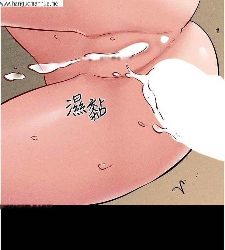 韩国漫画继母与继姐韩漫_继母与继姐-第73话-想喝奶就随时来找我在线免费阅读-韩国漫画-第95张图片