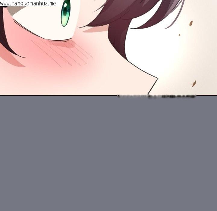 韩国漫画配角的生存任务韩漫_配角的生存任务-第18话在线免费阅读-韩国漫画-第40张图片