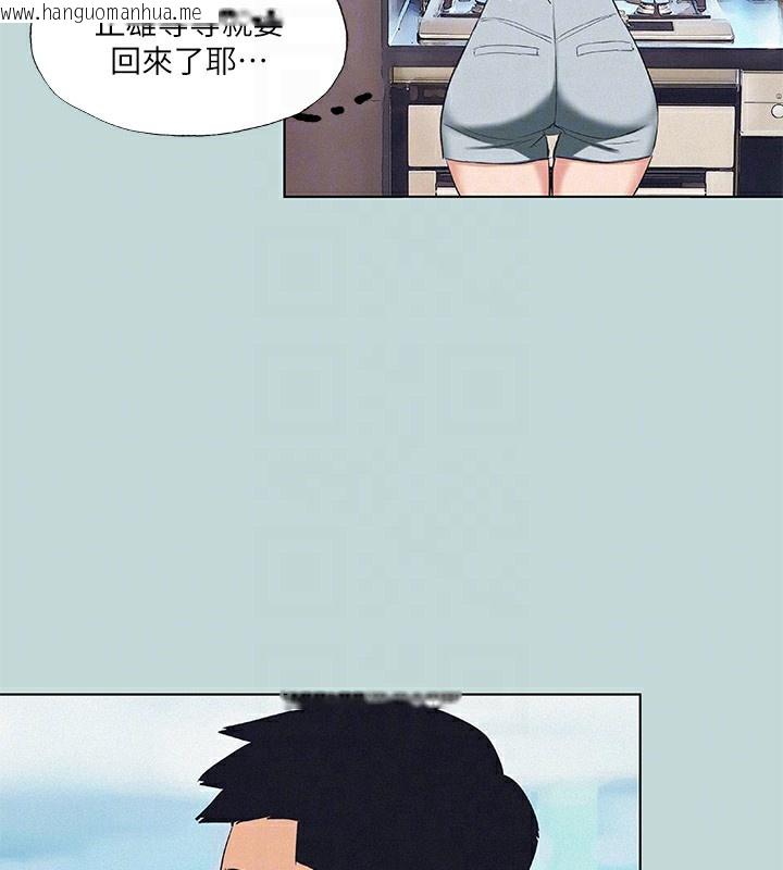 韩国漫画纵夏夜之梦(无码版)韩漫_纵夏夜之梦(无码版)-第74话-让人欲仙欲死的嘴上功夫在线免费阅读-韩国漫画-第71张图片