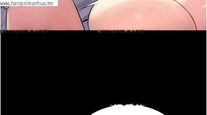 韩国漫画狱火重生韩漫_狱火重生-第21话-插到人家坏掉为止在线免费阅读-韩国漫画-第38张图片