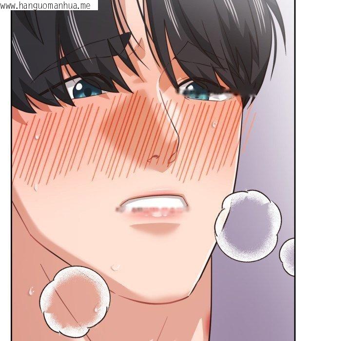 韩国漫画我的傻瓜男友韩漫_我的傻瓜男友-第14话在线免费阅读-韩国漫画-第115张图片
