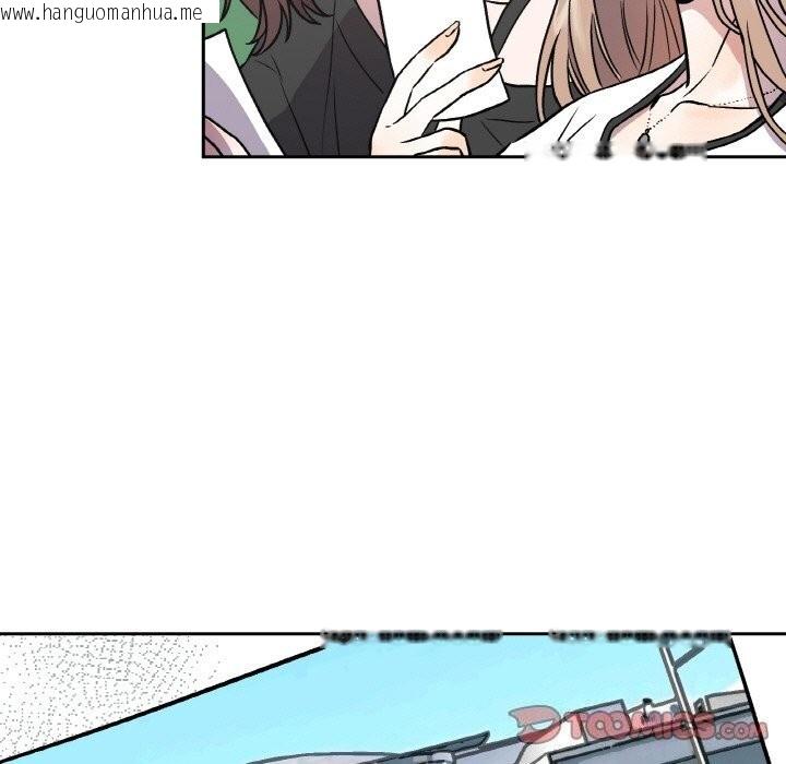 韩国漫画附属品少女的叛逆期韩漫_附属品少女的叛逆期-第4话在线免费阅读-韩国漫画-第123张图片