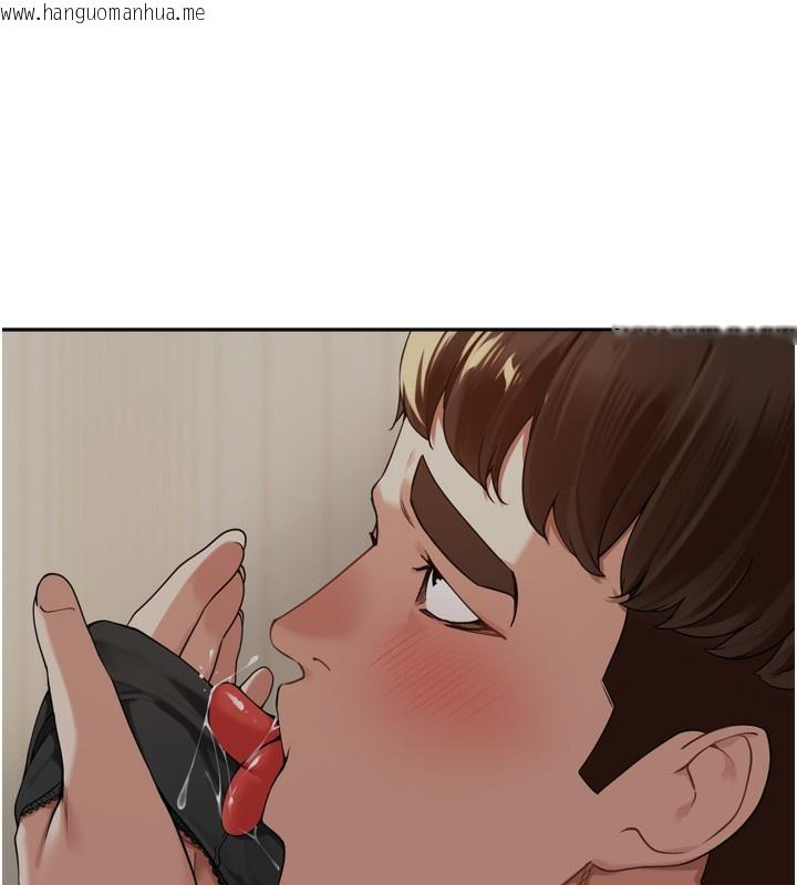 韩国漫画里长孙子开麦啦韩漫_里长孙子开麦啦-第12话-偷吃外遇专用奶在线免费阅读-韩国漫画-第139张图片