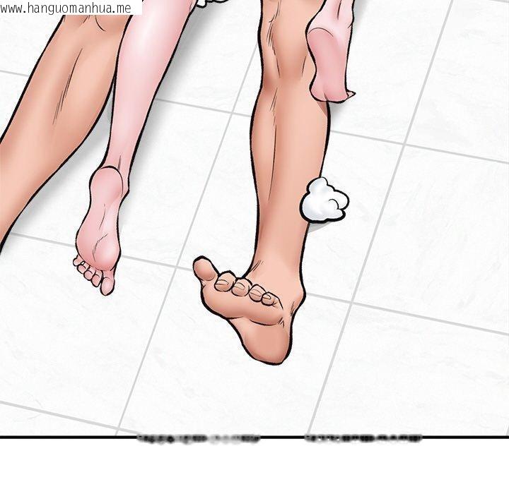 韩国漫画催眠手机韩漫_催眠手机-第24话在线免费阅读-韩国漫画-第60张图片