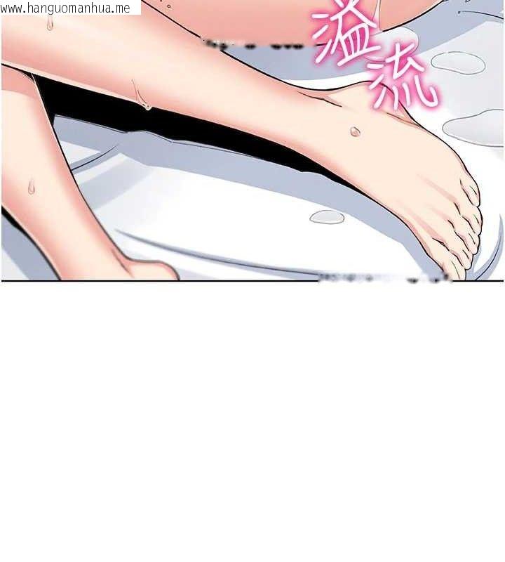 韩国漫画我的掌上明珠韩漫_我的掌上明珠-第12话-闺房彻夜激战在线免费阅读-韩国漫画-第111张图片