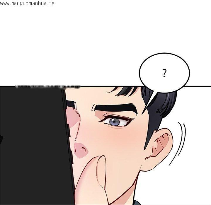 韩国漫画后宫之王韩漫_后宫之王-第36话在线免费阅读-韩国漫画-第24张图片