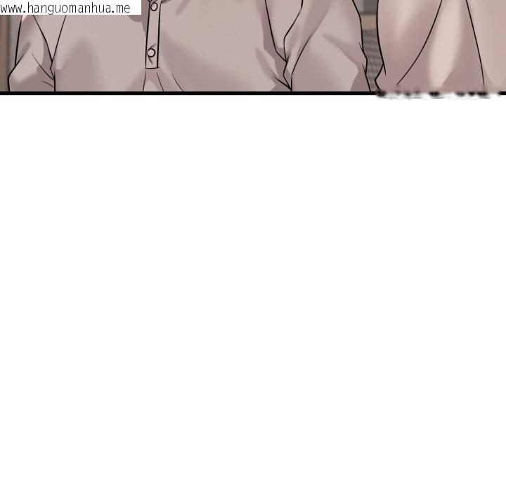 韩国漫画想要拥有她/渴望占有她韩漫_想要拥有她/渴望占有她-第68话在线免费阅读-韩国漫画-第131张图片