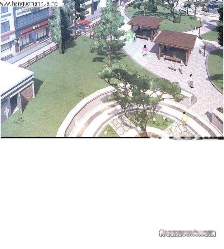 韩国漫画Beautiful-Days韩漫_Beautiful-Days-第35话-被干完就闪边去在线免费阅读-韩国漫画-第28张图片