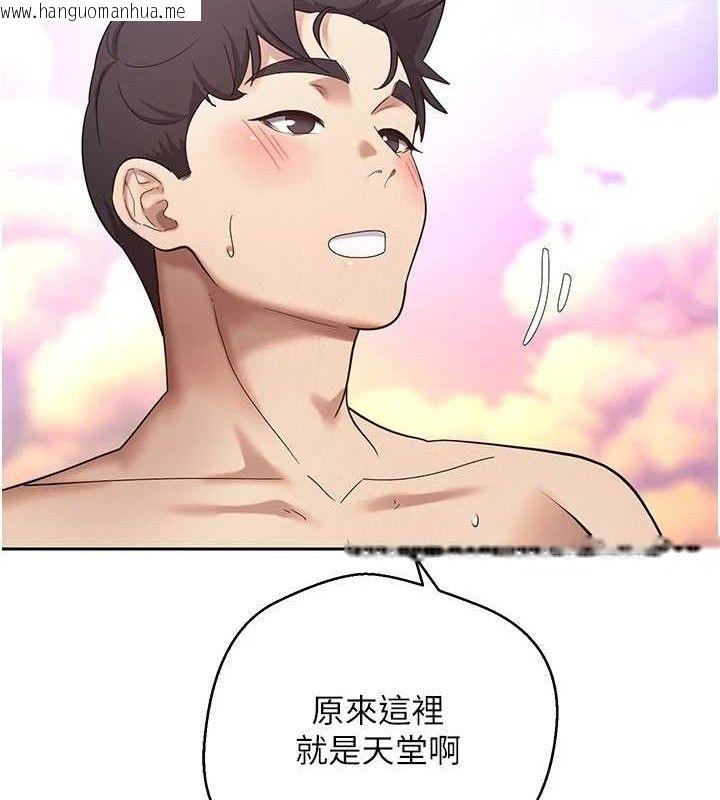 韩国漫画币转人生韩漫_币转人生-第25话-和天使做爱在线免费阅读-韩国漫画-第59张图片