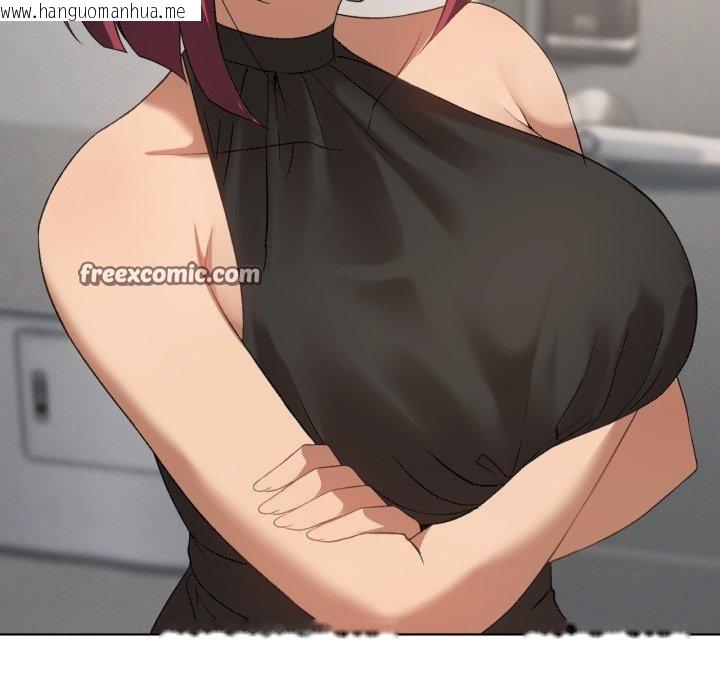 韩国漫画我靠升级逆袭成为大师韩漫_我靠升级逆袭成为大师-第46话在线免费阅读-韩国漫画-第112张图片