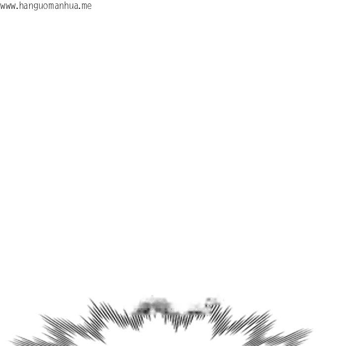 韩国漫画我的老婆是老师韩漫_我的老婆是老师-第27话在线免费阅读-韩国漫画-第34张图片
