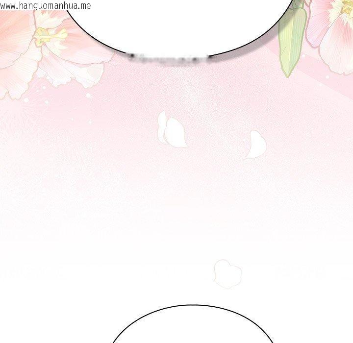 韩国漫画摸鱼生存指南韩漫_摸鱼生存指南-第4话在线免费阅读-韩国漫画-第146张图片
