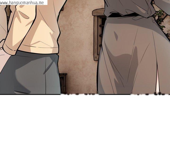 韩国漫画异世界骑士团长韩漫_异世界骑士团长-第21话在线免费阅读-韩国漫画-第123张图片