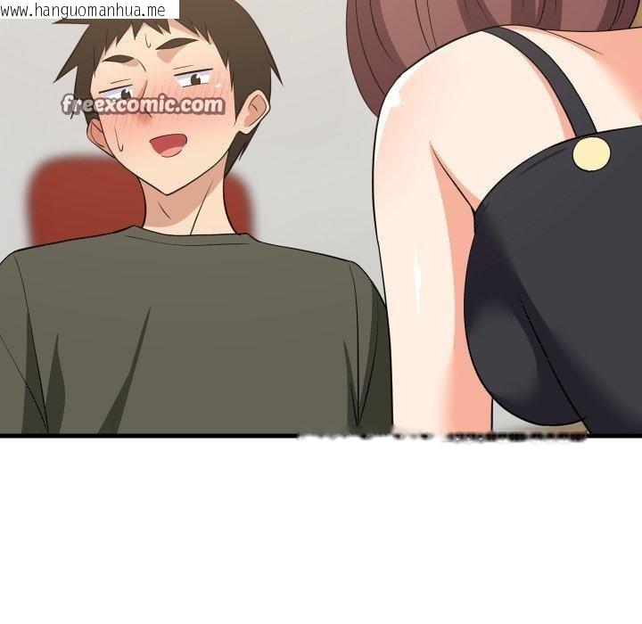韩国漫画难缠姐妹偏要和我同居韩漫_难缠姐妹偏要和我同居-第47话在线免费阅读-韩国漫画-第28张图片