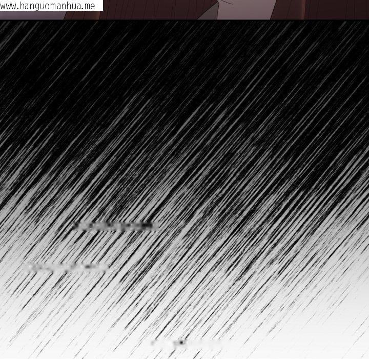 韩国漫画游戏不能这样玩/游戏规则我来定韩漫_游戏不能这样玩/游戏规则我来定-第102话在线免费阅读-韩国漫画-第6张图片