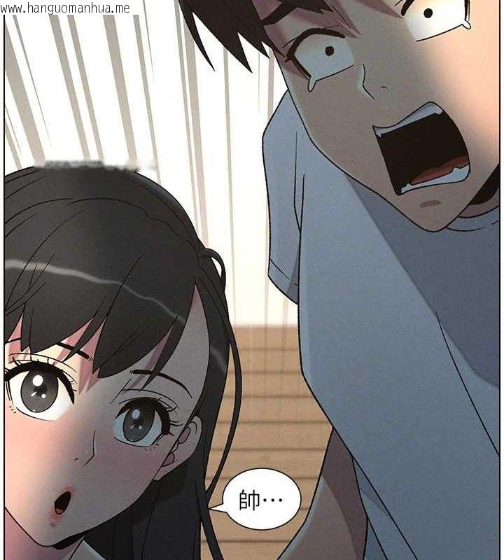 韩国漫画兄妹的秘密授课韩漫_兄妹的秘密授课-第61话-在超商随机查「水」表在线免费阅读-韩国漫画-第17张图片