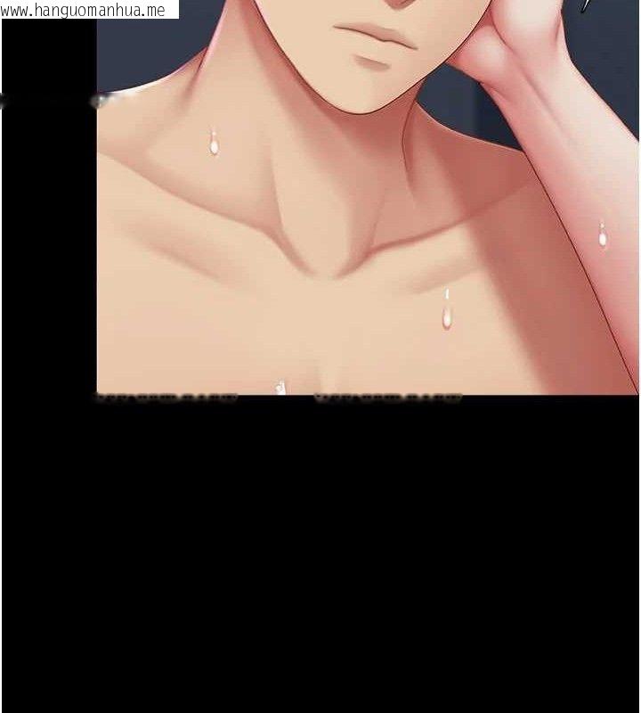 韩国漫画复仇母女丼韩漫_复仇母女丼-第106话-我能在这里过夜吗?在线免费阅读-韩国漫画-第41张图片