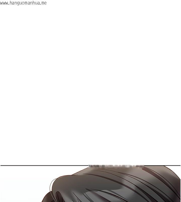 韩国漫画鲁蛇社畜的金手指韩漫_鲁蛇社畜的金手指-第23话-妳能给我什么好处?在线免费阅读-韩国漫画-第166张图片