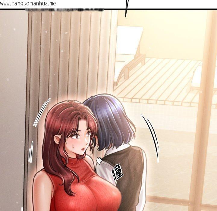 韩国漫画会长家的小儿子韩漫_会长家的小儿子-第19话在线免费阅读-韩国漫画-第79张图片