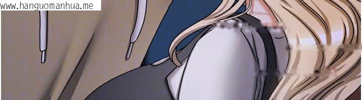 韩国漫画我家的女房客韩漫_我家的女房客-第10话-脸红心跳的月光下漫步在线免费阅读-韩国漫画-第125张图片