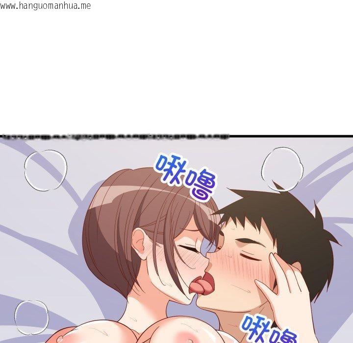 韩国漫画难缠姐妹偏要和我同居韩漫_难缠姐妹偏要和我同居-第48话在线免费阅读-韩国漫画-第121张图片