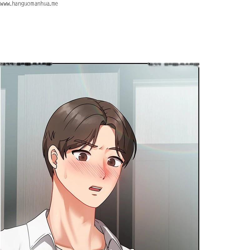 韩国漫画我家的女房客韩漫_我家的女房客-第1话-与性感女房客互相取暖在线免费阅读-韩国漫画-第63张图片