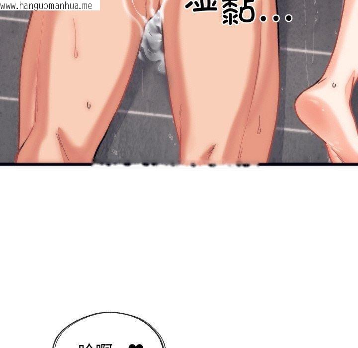 韩国漫画少爷的替身韩漫_少爷的替身-第4话在线免费阅读-韩国漫画-第114张图片