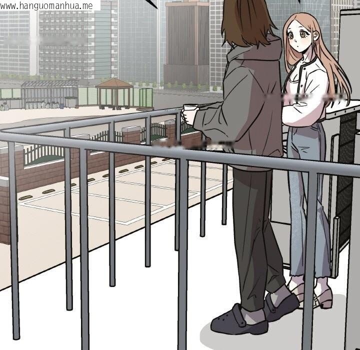 韩国漫画附属品少女的叛逆期韩漫_附属品少女的叛逆期-第4话在线免费阅读-韩国漫画-第49张图片