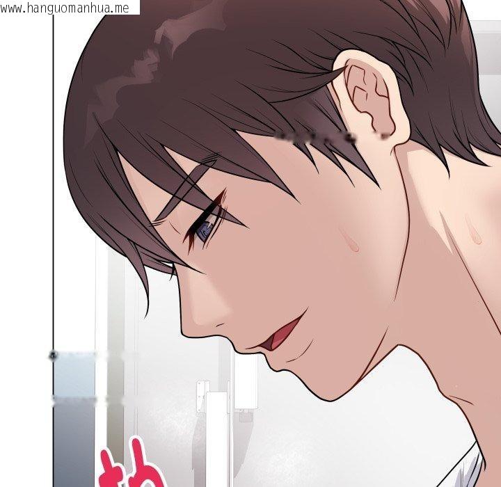 韩国漫画最后的冲刺韩漫_最后的冲刺-第16话在线免费阅读-韩国漫画-第21张图片
