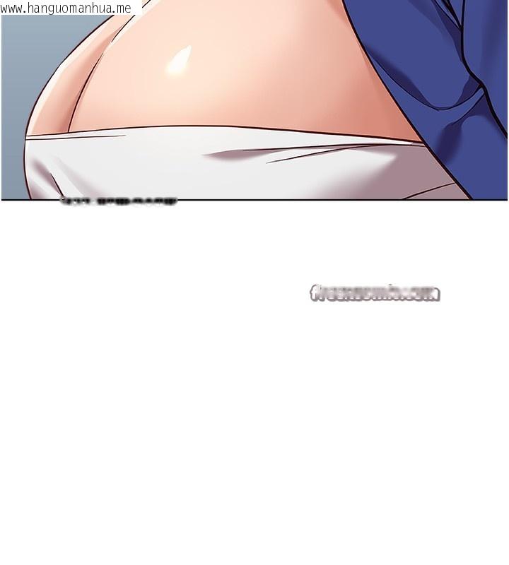 韩国漫画鲁蛇社畜的金手指韩漫_鲁蛇社畜的金手指-第23话-妳能给我什么好处?在线免费阅读-韩国漫画-第168张图片
