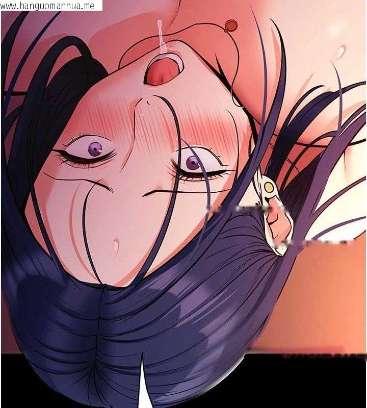 韩国漫画拜脱拜脱App韩漫_拜脱拜脱App-第16话-校园女神的喷水秀在线免费阅读-韩国漫画-第128张图片