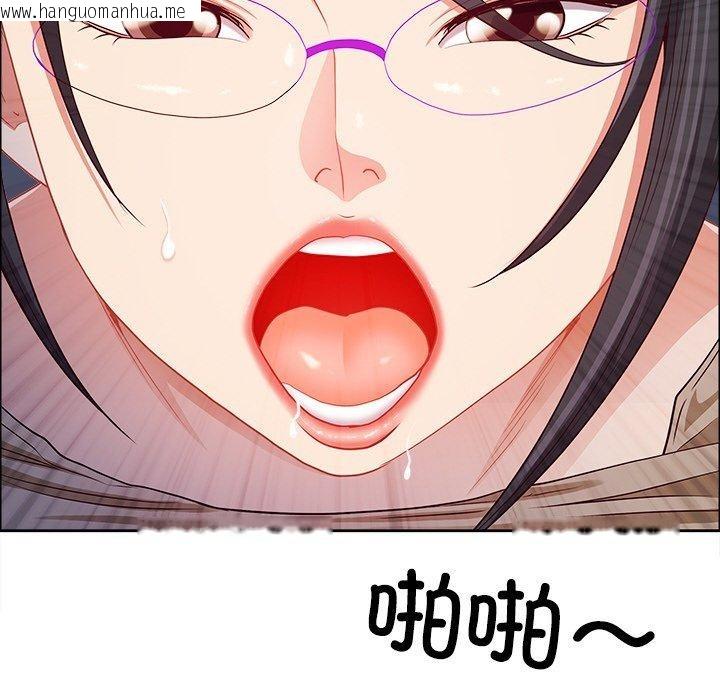 韩国漫画最强男人韩漫_最强男人-第24话在线免费阅读-韩国漫画-第87张图片