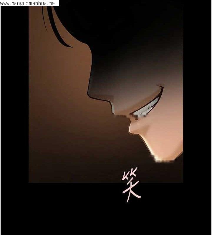 韩国漫画炸裂吧!巨棒韩漫_炸裂吧!巨棒-第82话-一起高潮吧在线免费阅读-韩国漫画-第128张图片