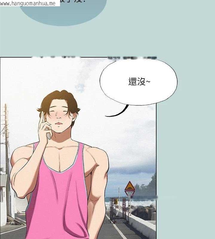 韩国漫画纵夏夜之梦(无码版)韩漫_纵夏夜之梦(无码版)-第75话-野战绝佳秘境在线免费阅读-韩国漫画-第34张图片
