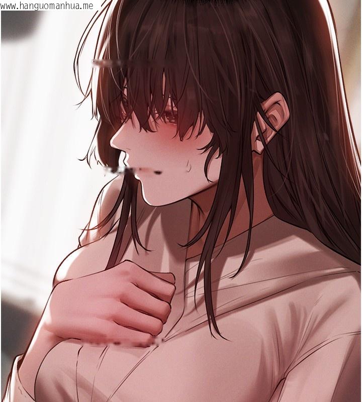 韩国漫画人妻猎人韩漫_人妻猎人-第86话-打通郁妻的「冷感」二脉在线免费阅读-韩国漫画-第58张图片