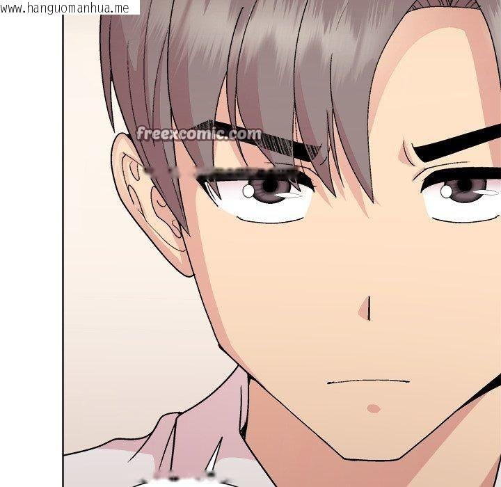 韩国漫画和美女上司玩游戏韩漫_和美女上司玩游戏-第53话在线免费阅读-韩国漫画-第14张图片