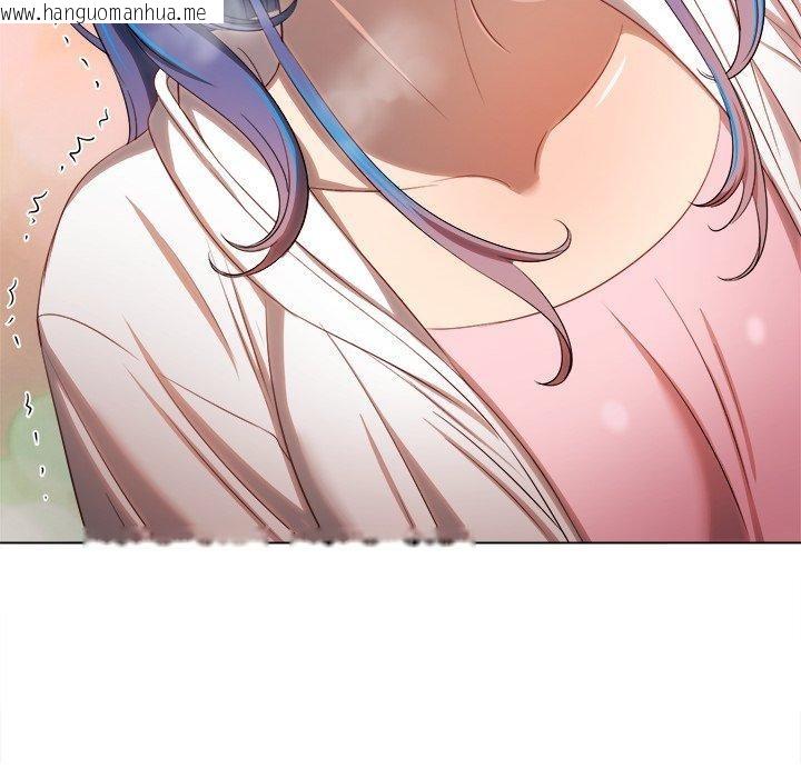 韩国漫画恶女勾勾缠/难缠小恶女韩漫_恶女勾勾缠/难缠小恶女-第257话在线免费阅读-韩国漫画-第68张图片