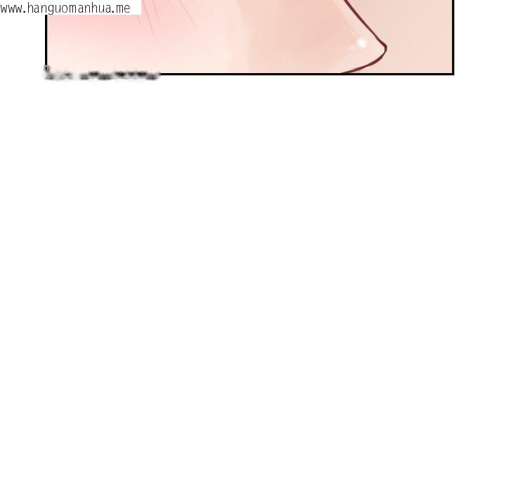 韩国漫画极乐之神韩漫_极乐之神-第48话在线免费阅读-韩国漫画-第66张图片